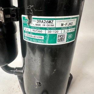 原装 39A23MZ海尔空调大1.5匹直流变频压缩机R410 拆机瑞智39A26MZ