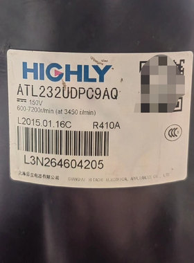 ATL232UDPC9AQ 150V R410A原装拆机2匹3匹美的格力直流变频压缩机