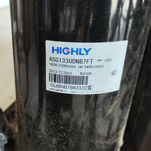 格力直流变频压缩机 ASG133UDNB7FT 125V R410A原装 拆机2匹3匹美