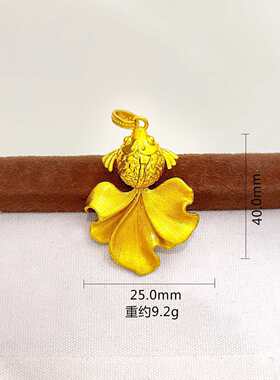 黄金色拉丝锦鲤项链女古法小金鱼