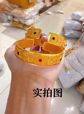金店同款沙金宽面花丝蝶恋花手镯