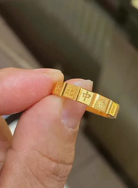 黄金色开口麻将手镯中国风高级感