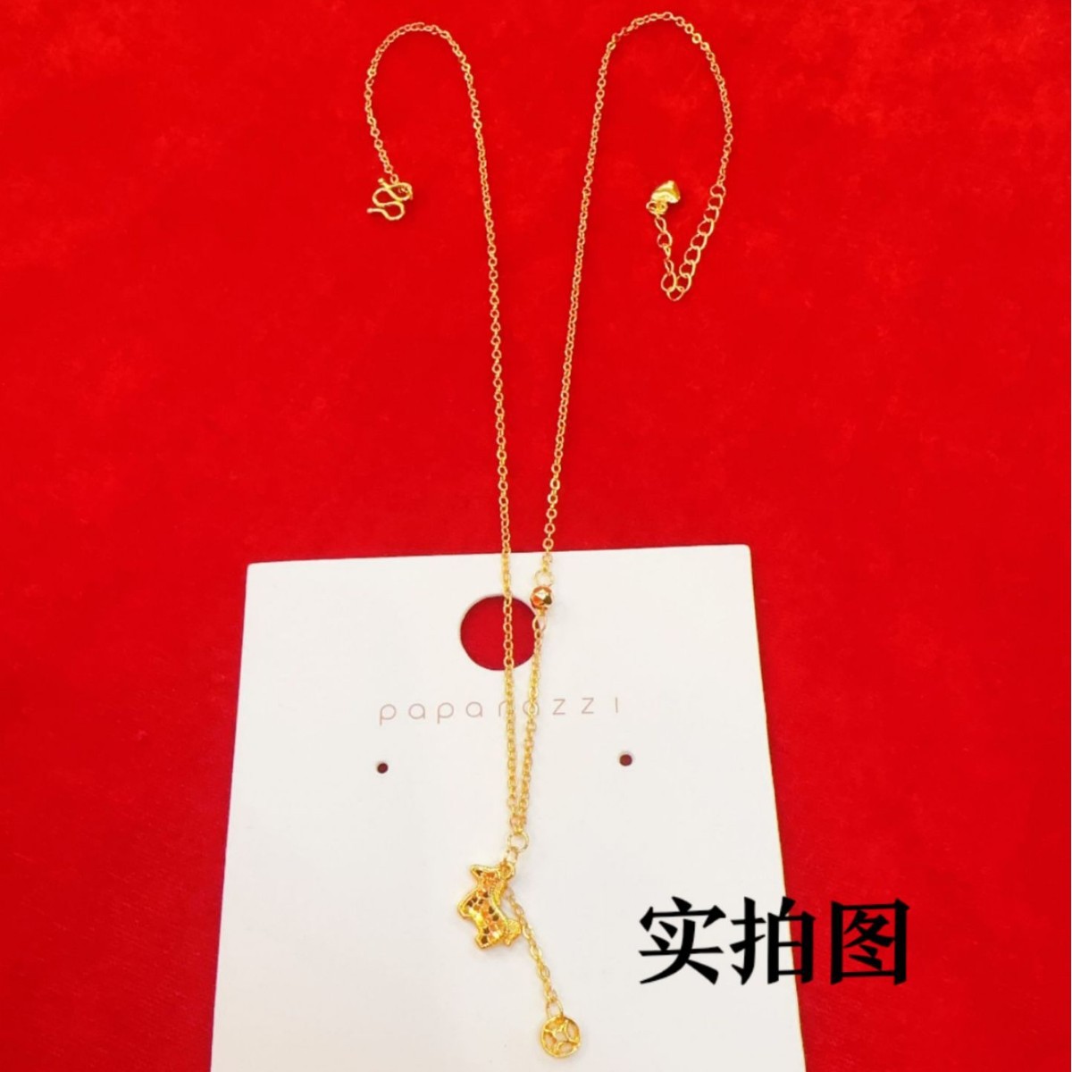 爆闪碎碎冰马上有钱套链项链黄金色铜钱生肖马吊坠锁骨链520礼物