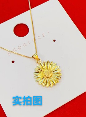 小雏菊项链女越南沙金太阳花吊坠