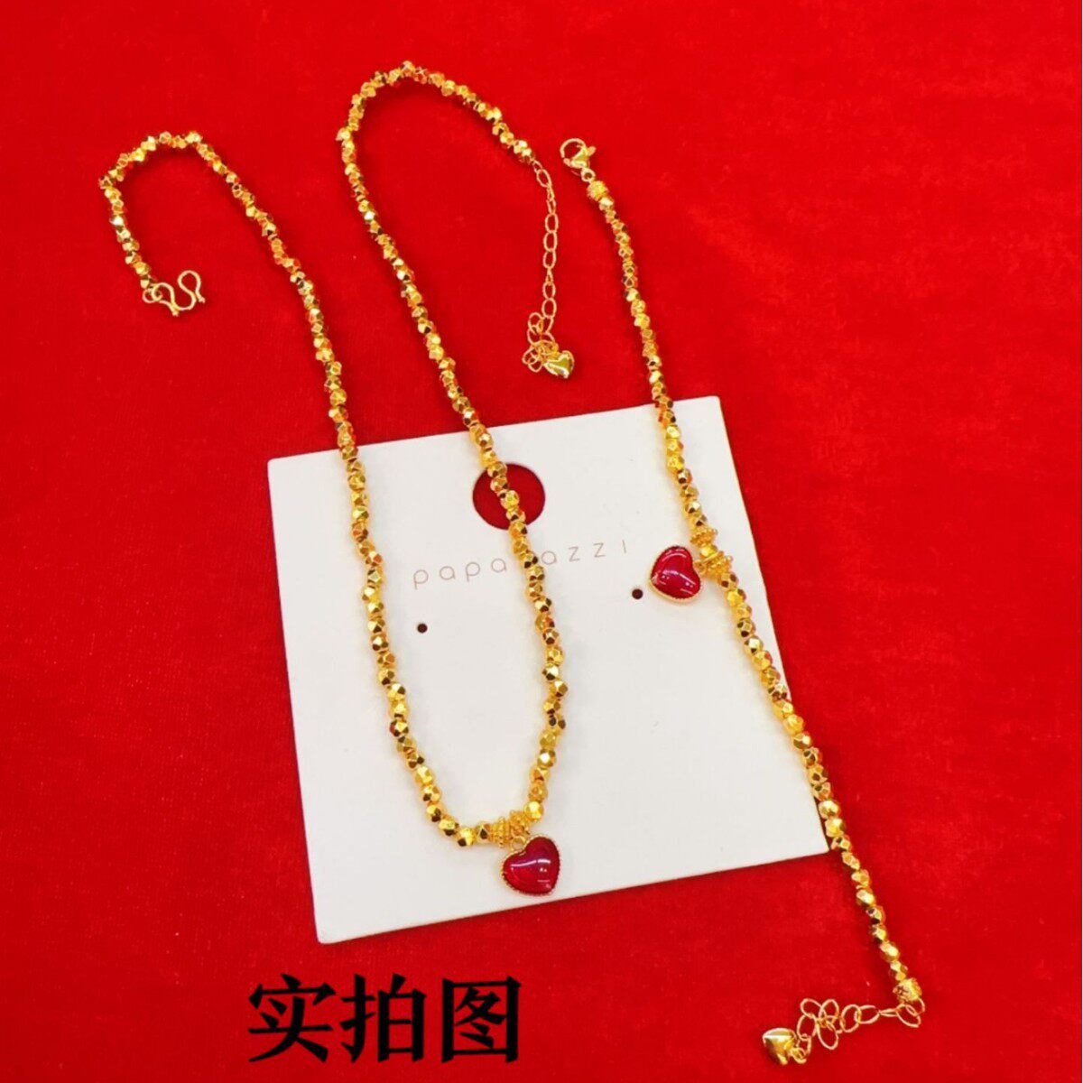 珐琅彩爱心项链手链套装心形蹦迪