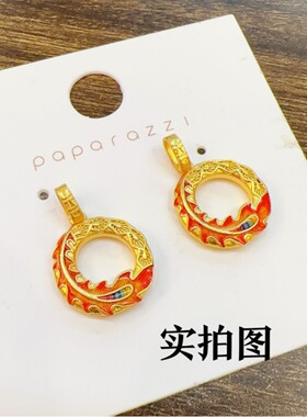 越南沙金凤羽平安扣吊坠黄铜仿黄
