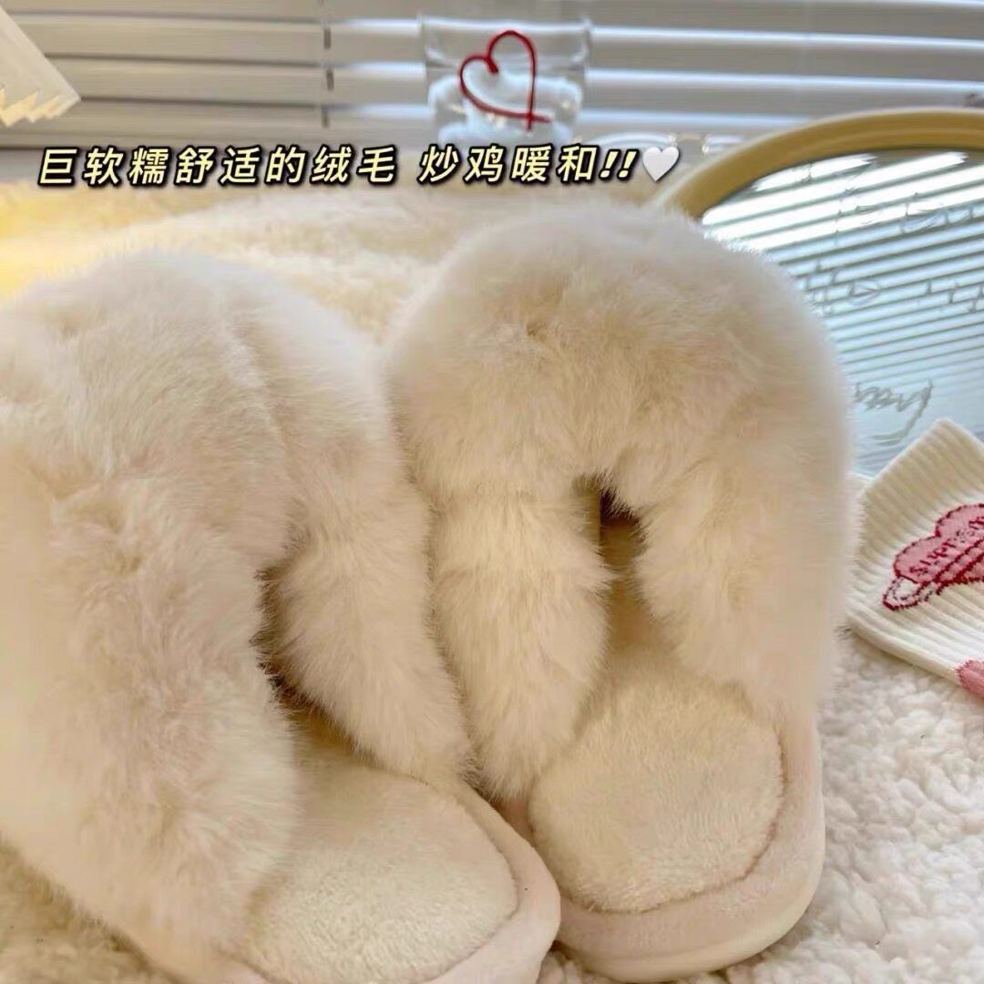 2025年新款棉拖鞋女厚底家用可爱球球毛绒拖鞋冬加绒加厚保暖棉拖