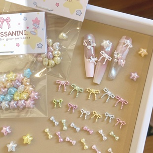 MELISSANINI米粒 彩色麻花合金可爱美甲饰品 奶油珍珠蝴蝶结
