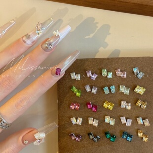 爆闪精致小方糖多色美甲饰品钻超好搭配 6冰花切小冰糖 东洲