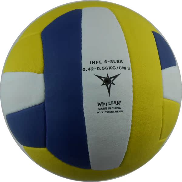 Ballon de volley-ball - Ref 2010325 Image 4