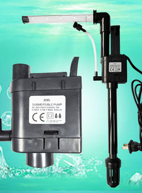 SOBO/松宝WP-890潜水泵小型水族箱泵头T-720F730F/T-620F630F300F