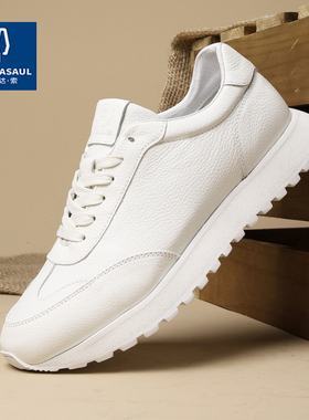 帕达索男鞋秋真皮小白鞋韩版运动休闲鞋舒适透气软底阿甘鞋250333
