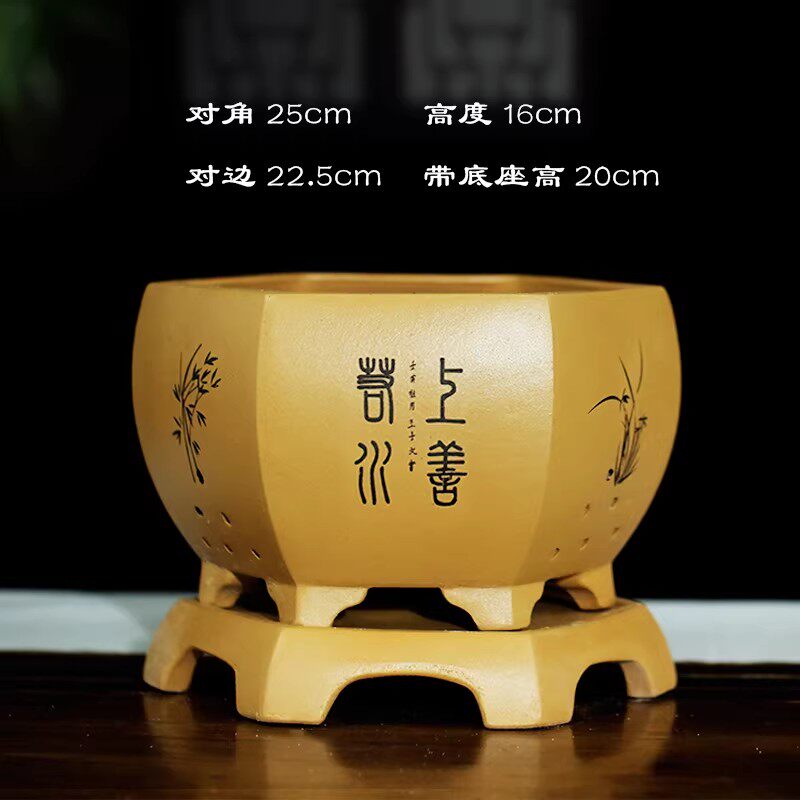 紫砂花盆圆形带底座中式古典兰花盆栽花器家用装饰