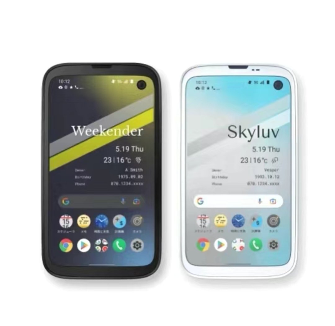 巴慕达手机balmuda phone小巧玲珑小口袋手机 palm/奔迈 pre(c)