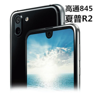 AQUOS 智能手机 R2夏普shv42刷新率100hz三网4G正品