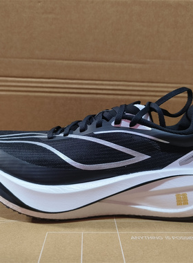 李宁飞电5 CHALLENGER男子䨻丝轻量高回弹竞速比赛跑鞋ARMV001