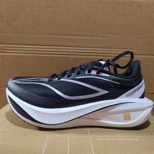 李宁飞电5 CHALLENGER男子䨻丝轻量高回弹竞速比赛跑鞋ARMV001