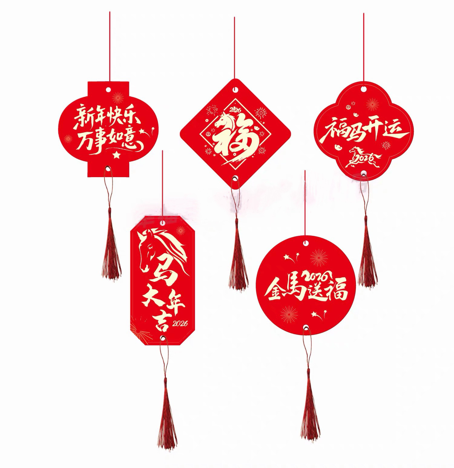2026马年新春元旦活动装饰挂件手写心愿祝福留言许愿卡片新年贺卡