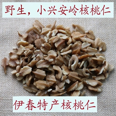 野生山核桃仁小兴安岭一袋半斤