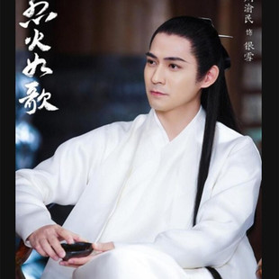 剑侠客古风飘逸长袍白色帅影视剧同款 汉服超仙公子小束袖 古装 男士