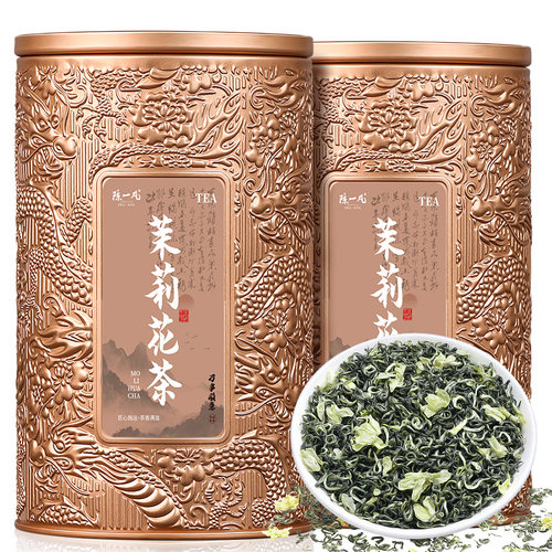 陈一凡川派茉莉飘雪茉莉花茶新茶浓香型高山茶叶毛峰散装茉莉绿茶