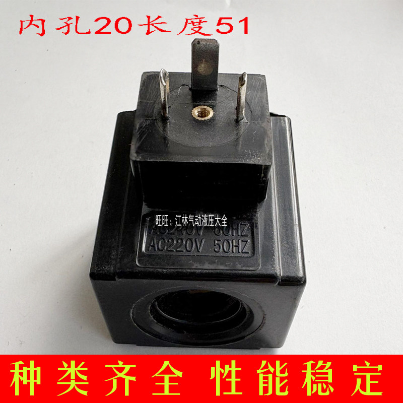 Variant 5804620033406