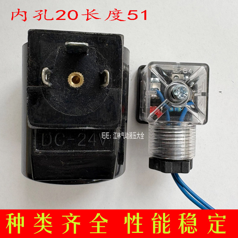 Variant 5804620033397