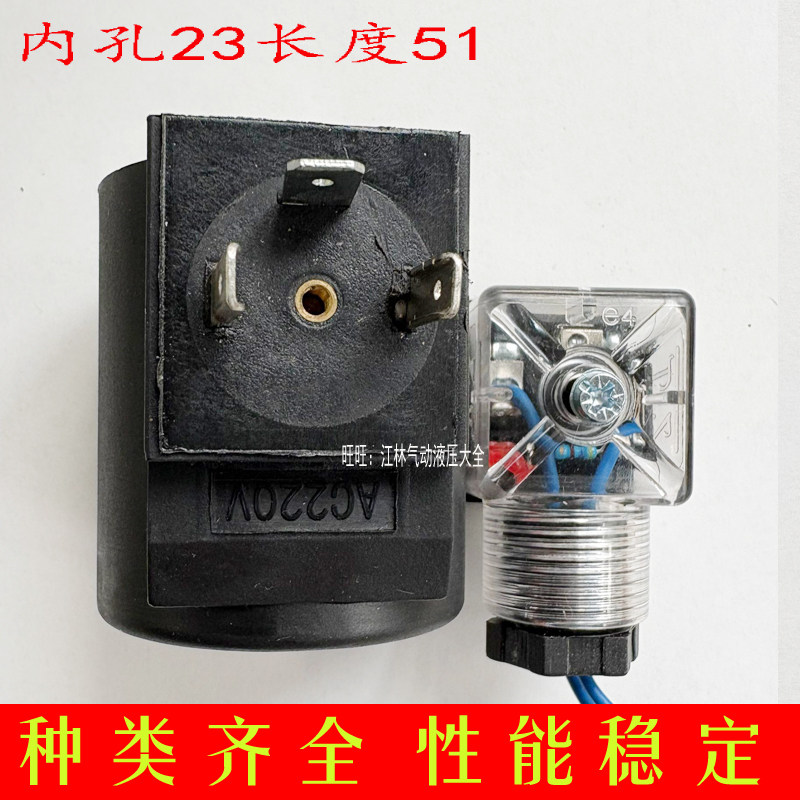 Variant 5804620033399