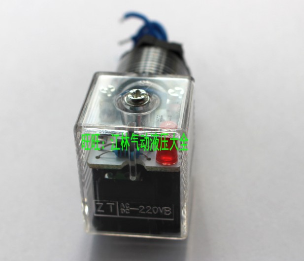 精品型液压电磁阀插头DC24V带灯AC220V 250V/10A  AC/DC -220VAVB 标准件/零部件/工业耗材 其他气动元件 原图主图