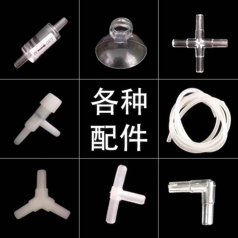 新都水景水族氧气管高品质环保无
