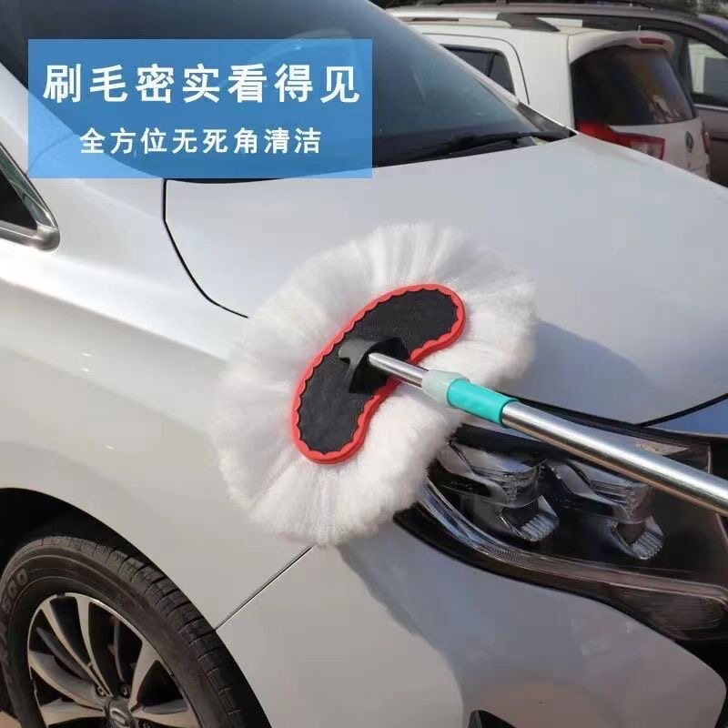 买1送1洗车拖把洗车拖专用拖把长柄伸缩牛奶丝软毛除尘蜡拖除尘