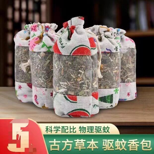 拍一发四香包香囊车载驱蚊药包草药驱虫包香囊香包家用车载香袋