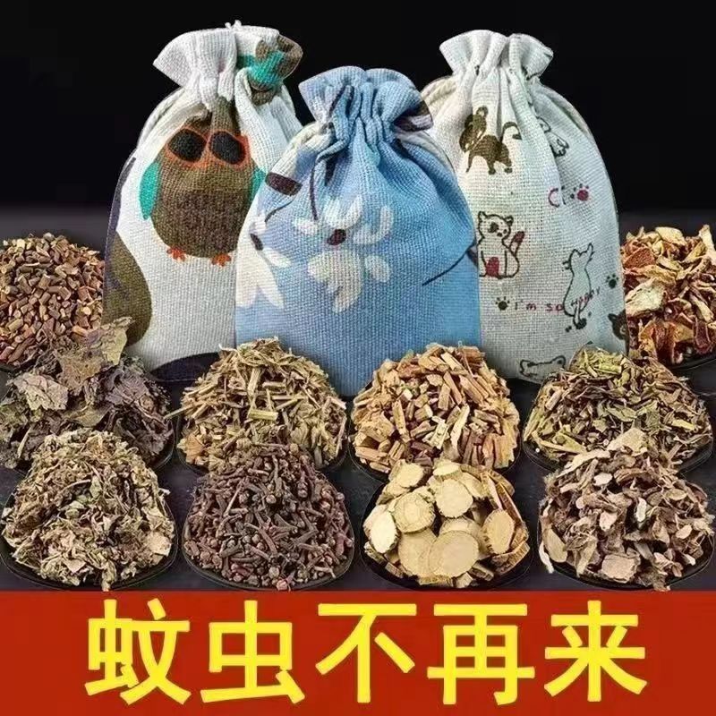 安神香囊香包车载香薰袋宿舍家用驱蚊神器艾草防蚊虫香囊包