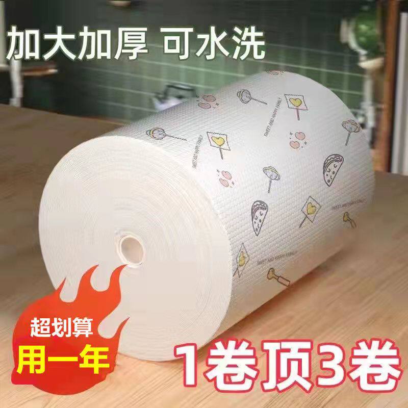 厨房一次性洗碗布懒人抹布不沾油刷碗巾吸水麻布神器