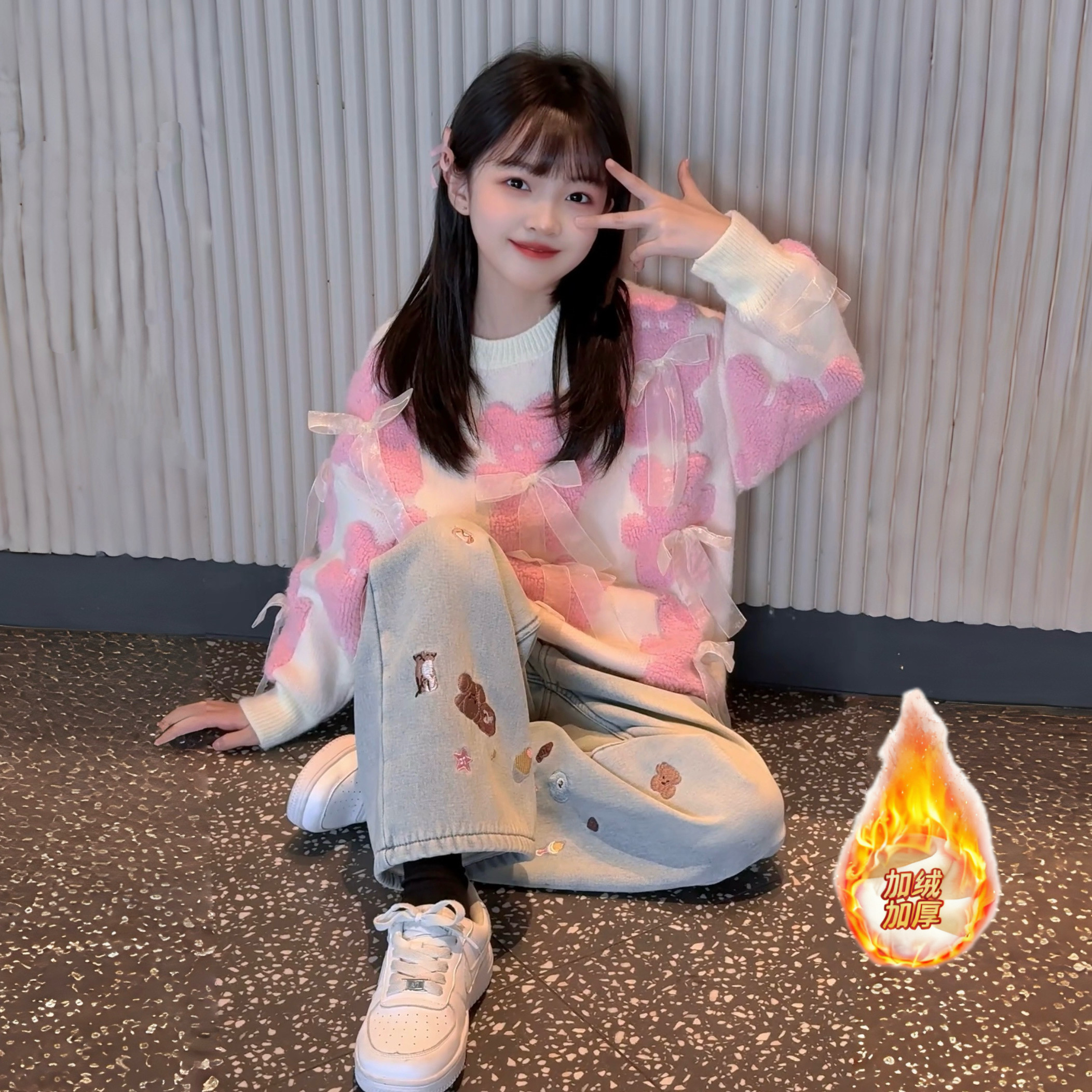 女童秋冬新款拼接蝴蝶结小熊针织毛衣绣花加绒阔腿牛仔裤两件套