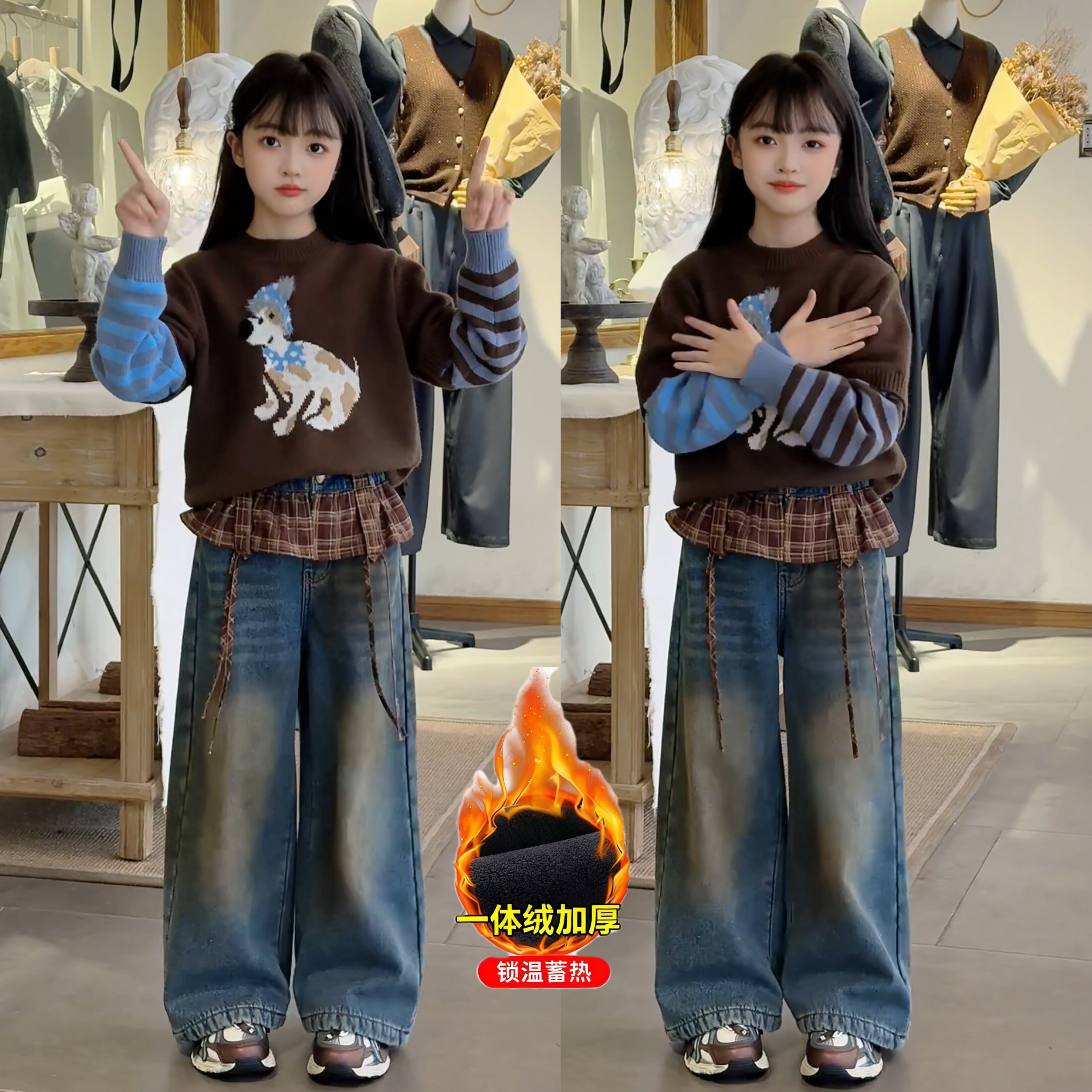 女童秋冬新款韩范假两件提花针织毛衣拼接格子花边复古牛仔裤套装