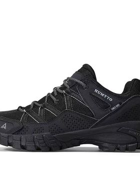 2025悍途登山鞋男户外登山鞋秋冬轻便爬山防滑鞋男徒步鞋女110609