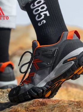 2025悍途登山鞋男户外登山鞋秋冬轻便爬山防滑鞋男徒步鞋女110609