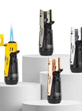 LUBINSKI鲁宾斯基雪茄打火机 单火直冲 带钻孔器和通针 外出便携