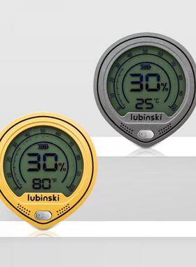 Lubinski鲁宾斯基雪茄柜雪茄盒专用电子温湿度表