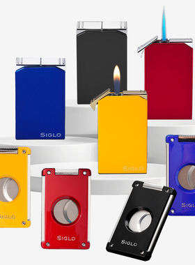 Siglo世纪雪茄剪打火机套装 双火焰打火机同步运行雪茄剪