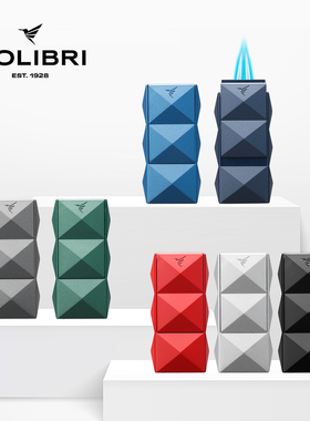 美国COLIBRI科乐比多功能雪茄打火机Quasar II系列双火焰带雪茄钻