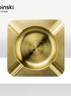 LUBINSKI鲁宾斯基四人位雪茄专用烟灰缸 黄铜材质 正品包邮