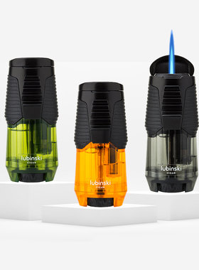 LUBINSKI鲁宾斯基大容量雪茄打火机 直冲单火焰 可充气 带雪茄托