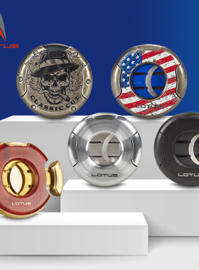 美国LOTUS METEOR雪茄剪刀路特斯超薄便携圆形双刃雪茄剪送保护套