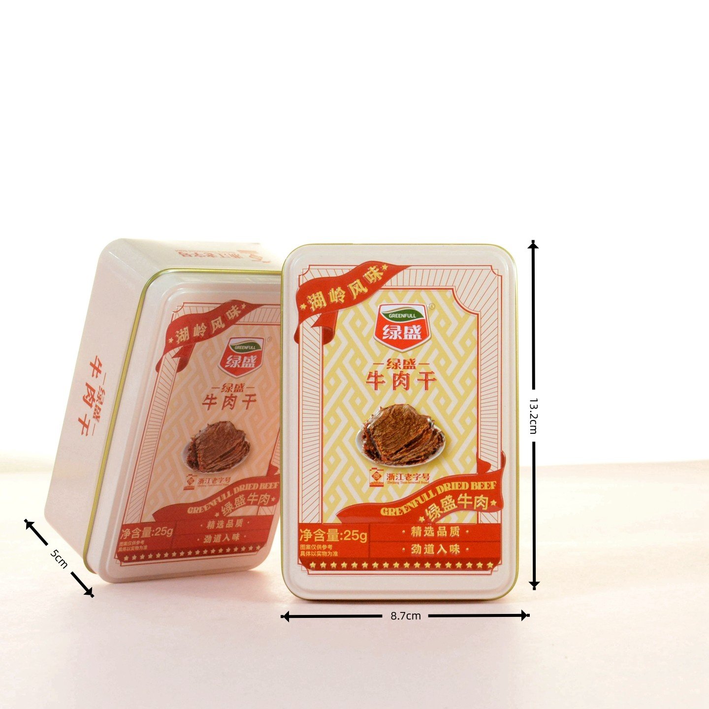 绿盛湖岭风味牛肉干结婚满月喜礼网红零食米红色长方铁盒25g/2袋
