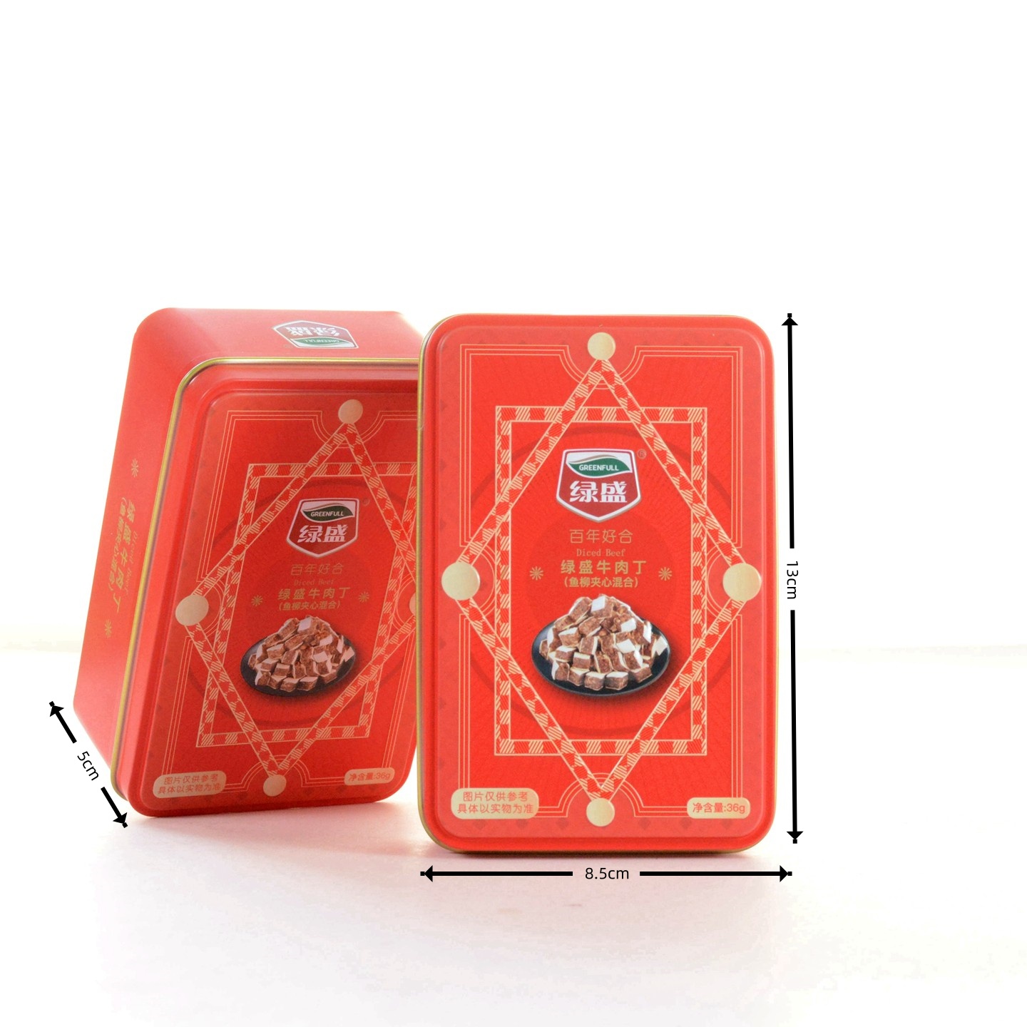 绿盛百年好合款牛肉丁鱼柳夹心混合订婚结婚喜礼零食长方铁盒36g