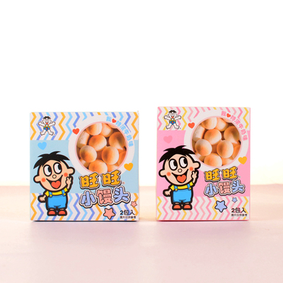 旺旺小馒头满月宴周岁升学伴手礼搭配幼儿园奖励零食盒装2袋/4袋