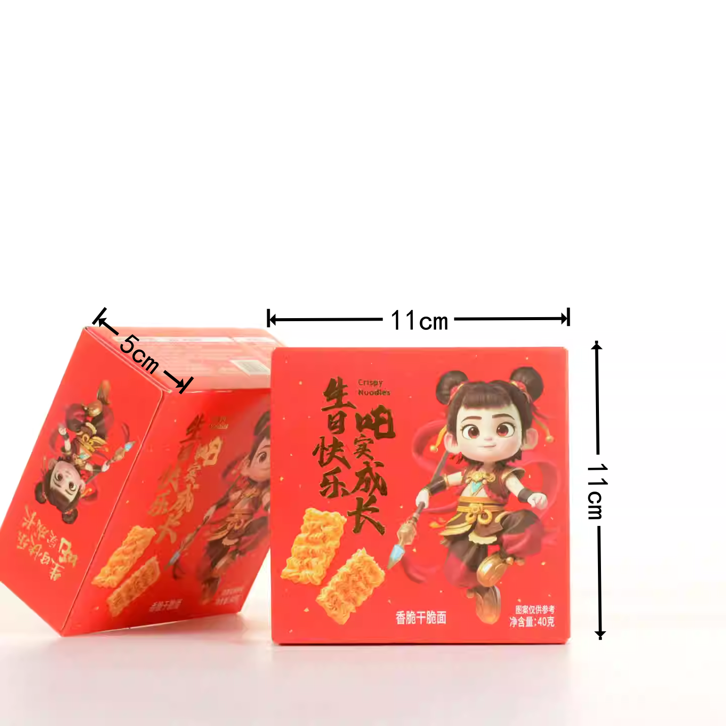 潘多拉日记香脆干脆面生日面满月周岁喜礼喜面宝宝宴回礼40g/2袋