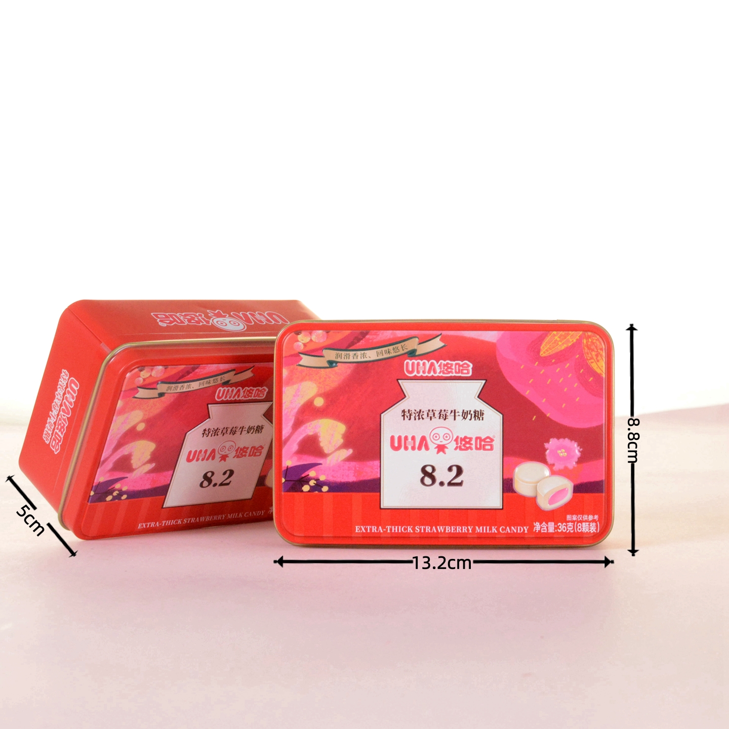 UHA悠哈8.2特浓草莓牛奶糖结婚生日喜礼糖果红色长方铁盒36g/8粒